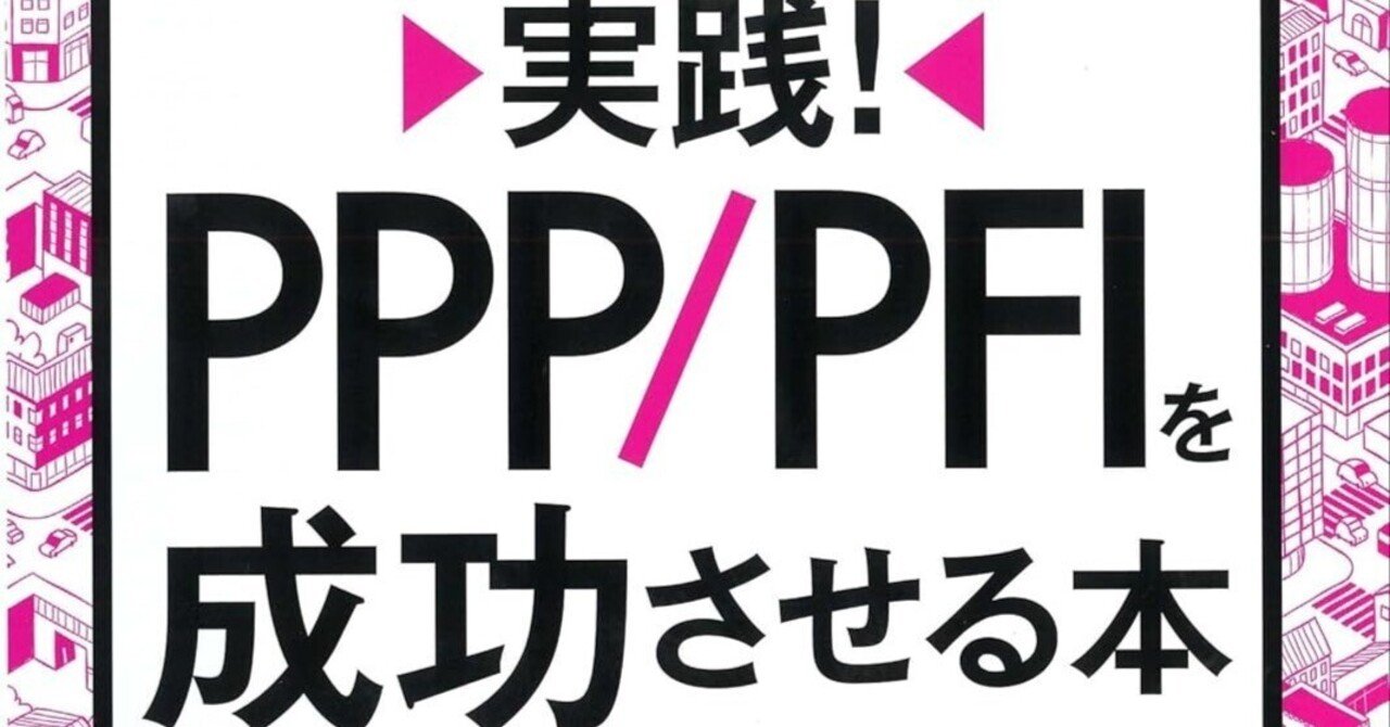 出版記念企画_レビュー書いて「超特濃」接触サービス｜合同会社