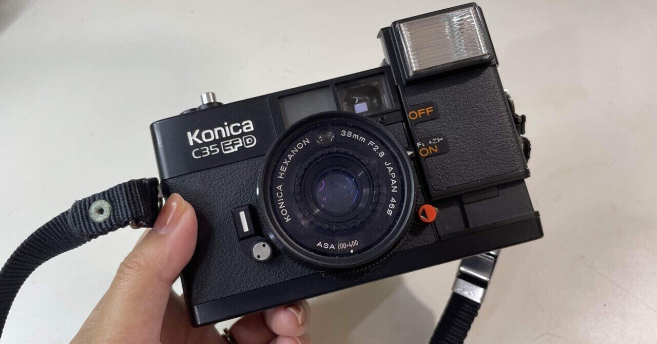 【動作確認済】 KONICA C 35 EF F0908-5ID p Amazon | Konica-Minolta コニカ KONICA C35 EF フィルム
