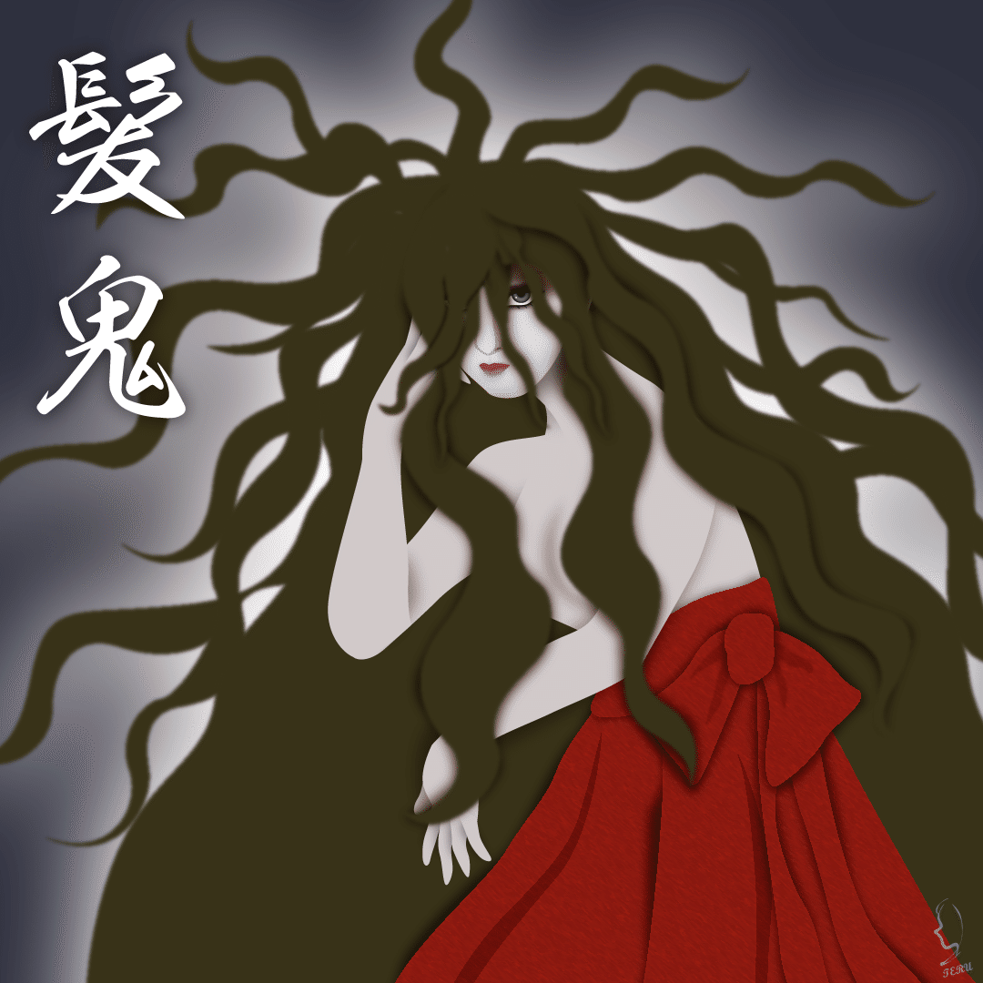 妖怪えろっ首