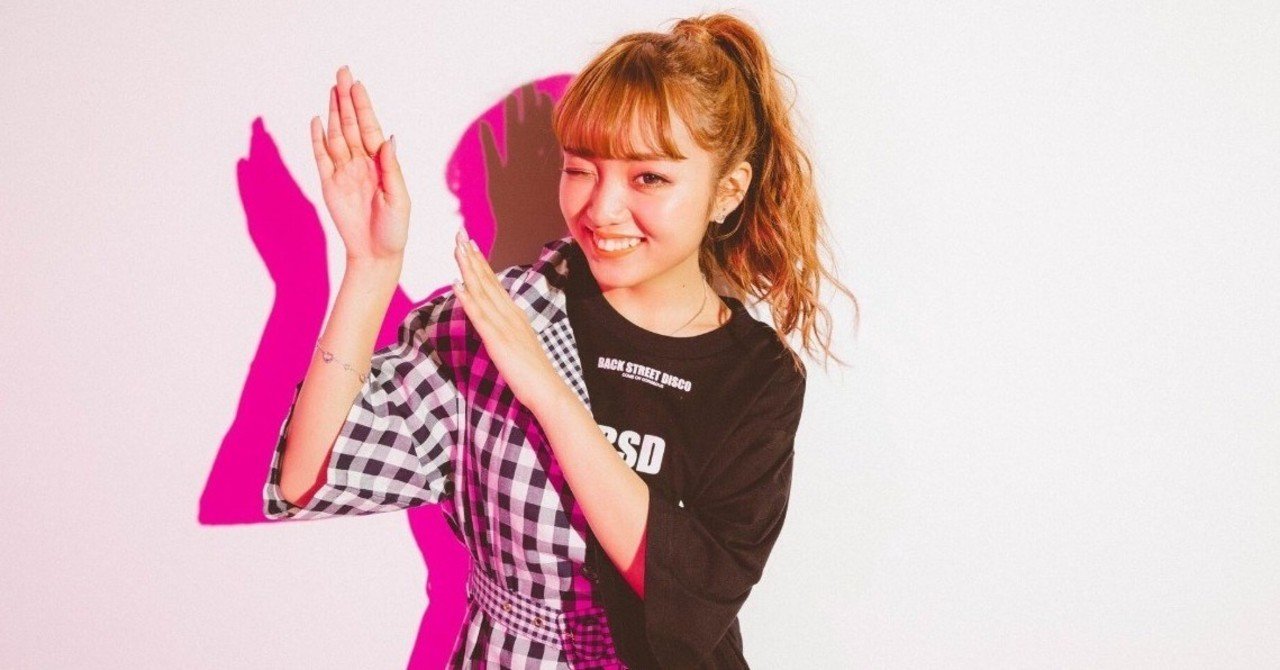 B Note 鹿児島の女の子がたった3年でカリスマモデルになった話 森 泰輝 Taiki Vaz Note