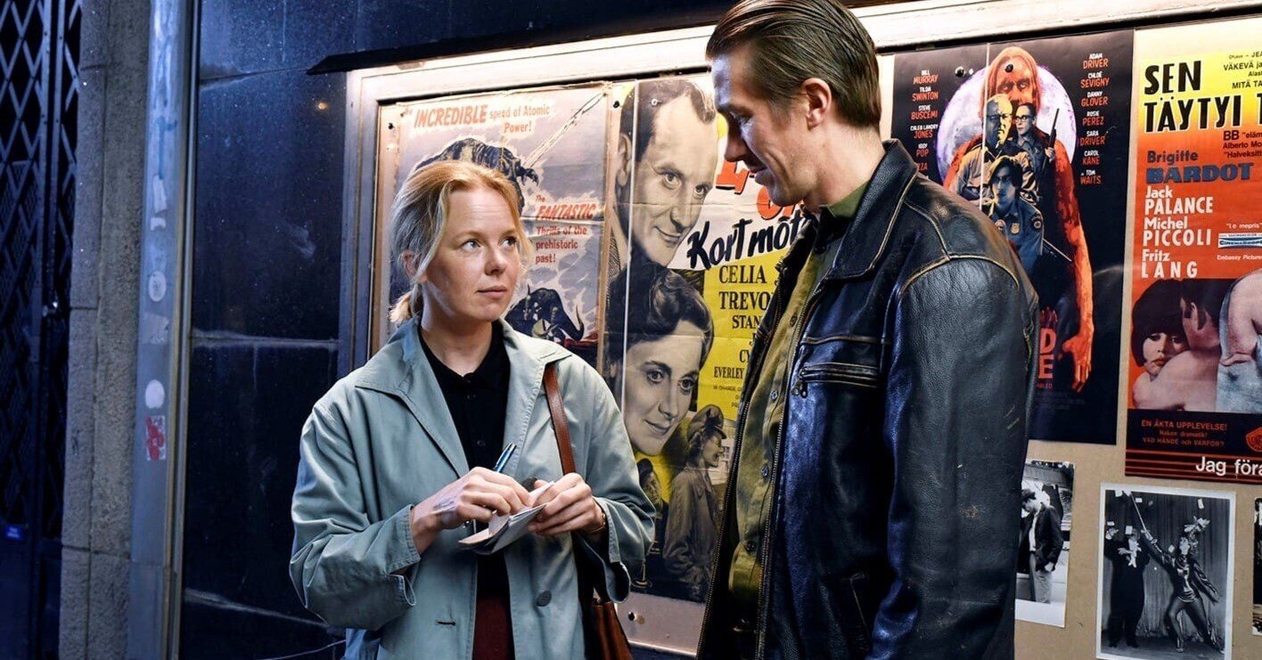 絶版】「アキ・カウリスマキ AKI KAURISMAKI」遠山純生 編