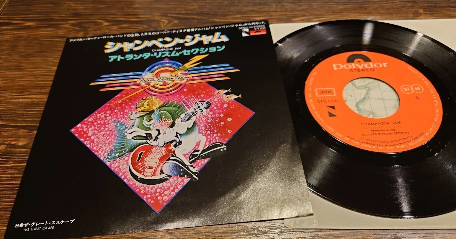 7-inch Record Specialty Shop Notes 386: The 7-inch Records of