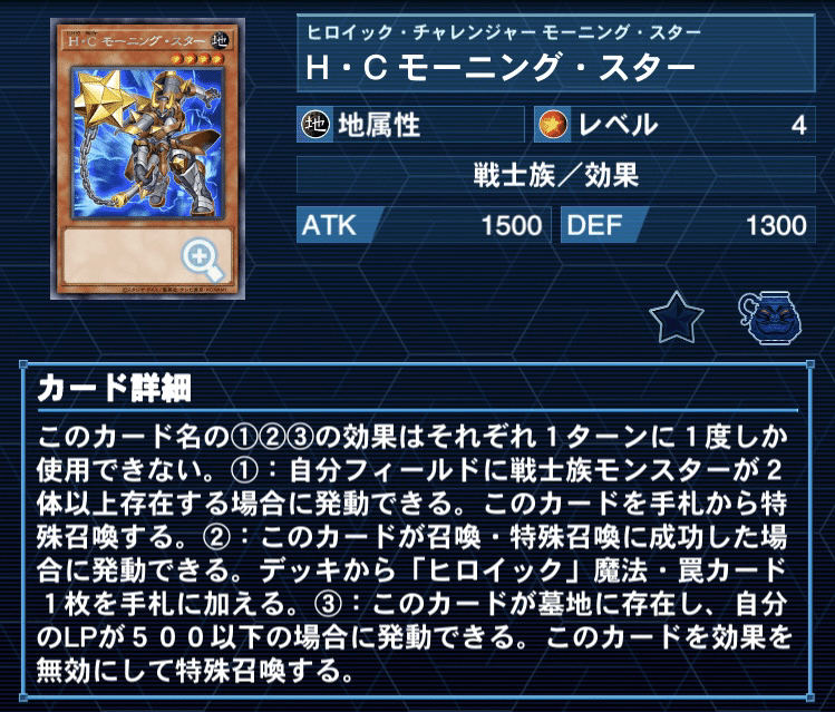 遊戯王デッキ解説】エルフの剣士とかいうテーマ|うまづやー 遊戯王デッキ解説】エルフの剣士とかいうテーマ|うまづやー