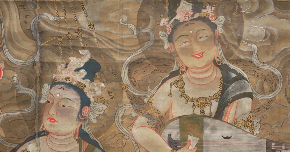 下村観山　松島図　額　絵　日本画　箱有　日本美術院 日本画の魅力展 - 徳島県立近代美術館 The Tokushima Modern Art
