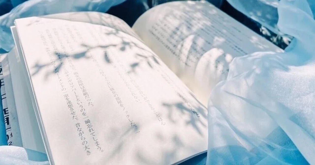 32歳の男が今まで読んだ本から100冊を選別してみる。｜さとくら