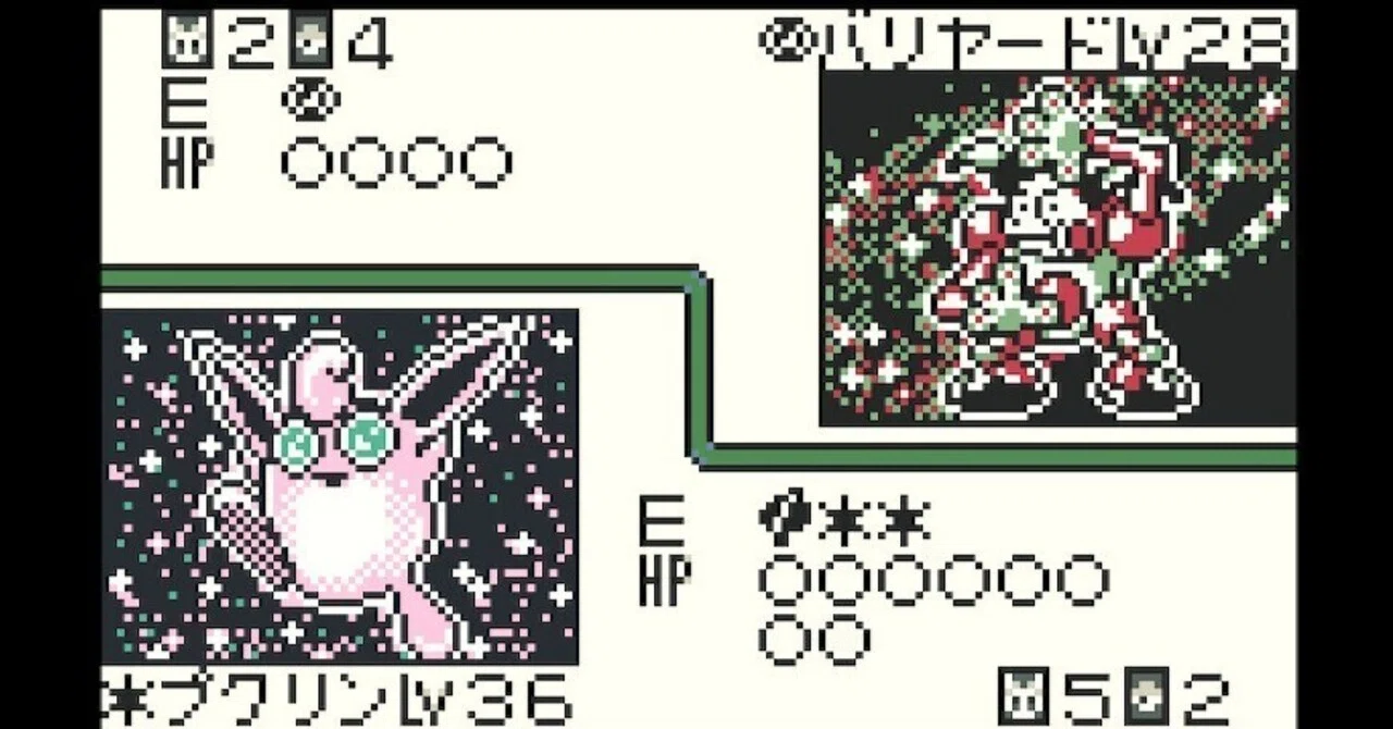 ポケモンカードGB：チャレンジマシンで100連勝｜S(h)in