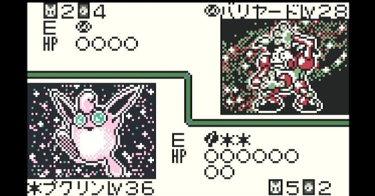 ポケモンカードGB：チャレンジマシンで100連勝｜S(h)in