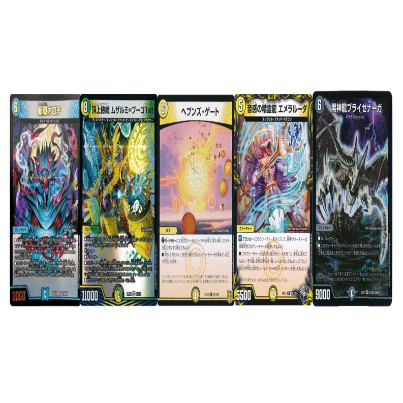 頂上天門！ムザルミ型緑天門ループ(《音奏 ハイオリーダ / 音奏曲第3番