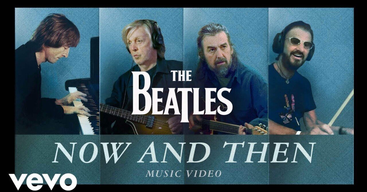 レコードTHE BEATLES now and then カセットテープ ビートルズ