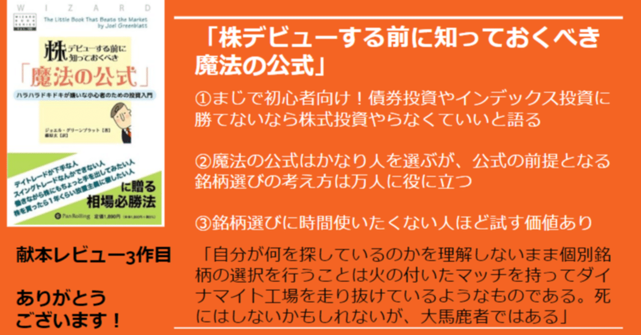 ベニア、クラウン、インプラントの違いは何ですか?