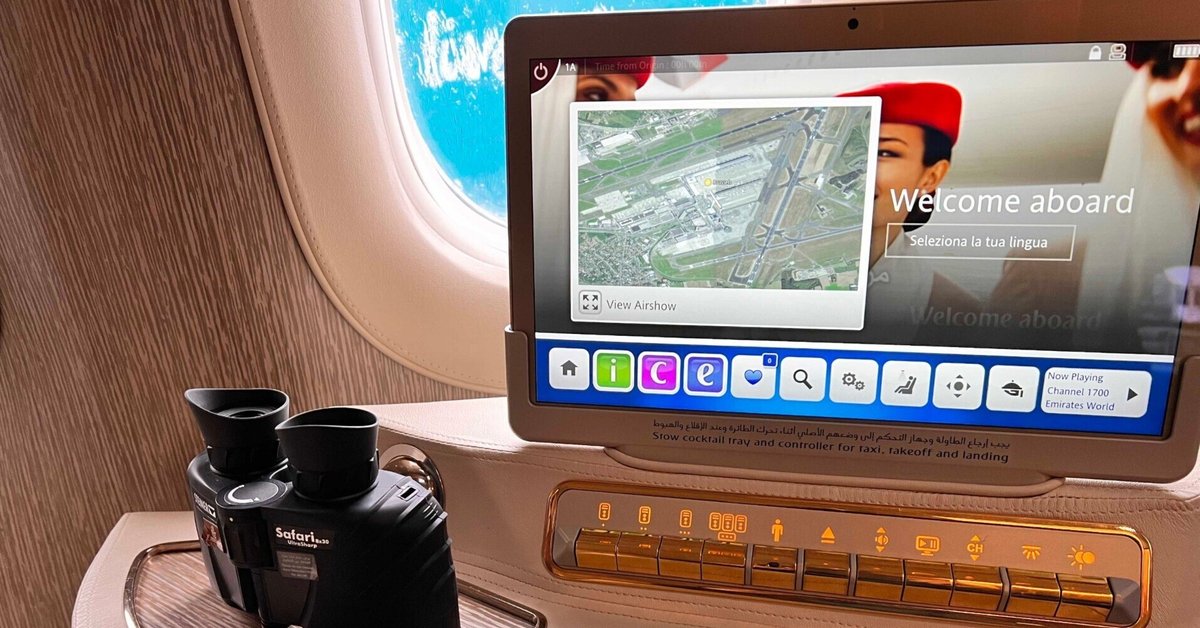 ドバイについて（Emirates ファーストクラスで）｜REN