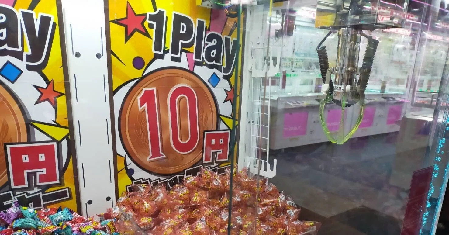 ラウンド ワン スタジアム 沖縄 宜 野 湾 店