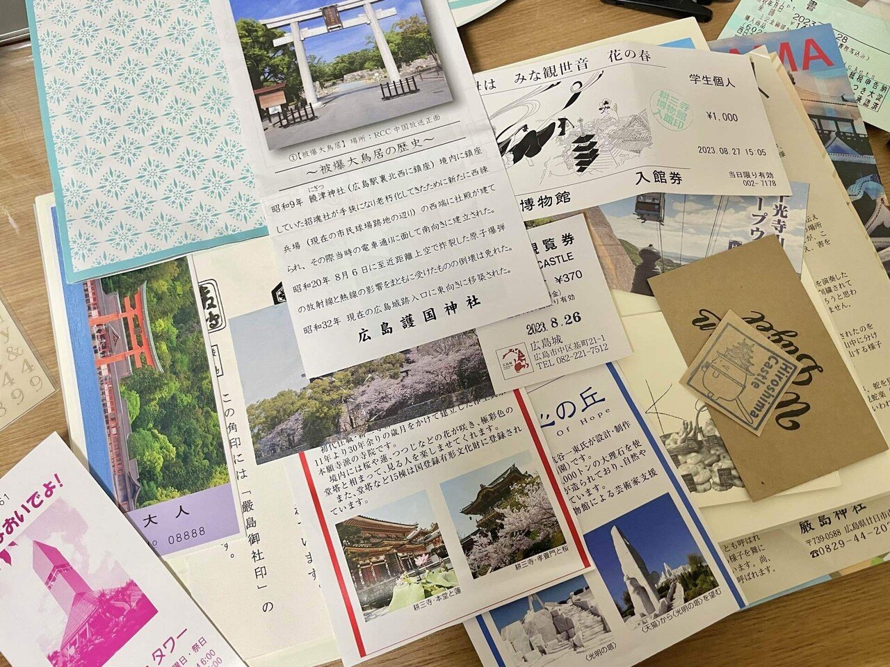 旅ノート“トラベルノート”を作った！｜葵月みず｜Aotsuki Mizu