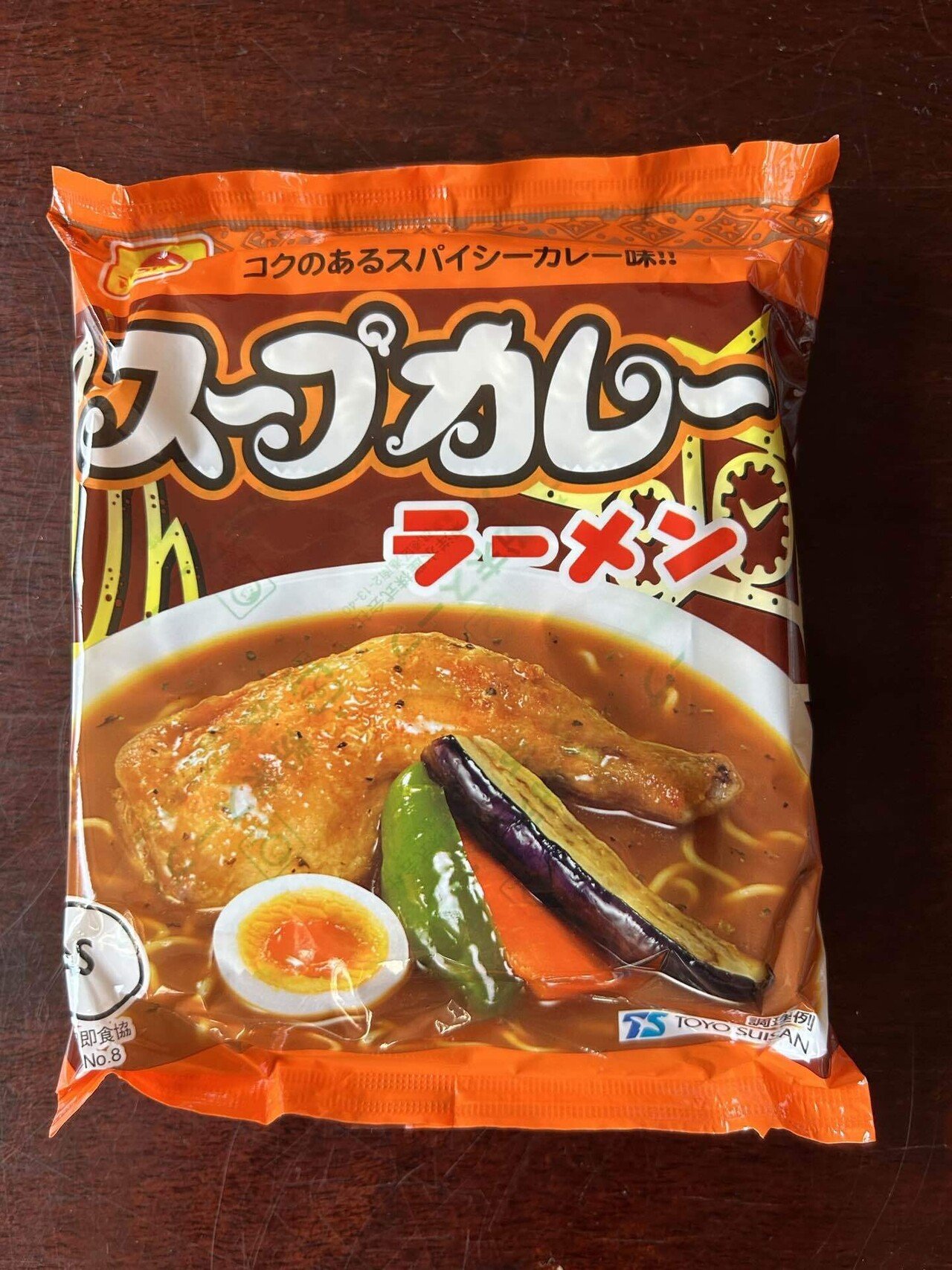 oshokuji~ スープカレーラーメンでホッとに過ごすよ｜Tsubasa Angel K