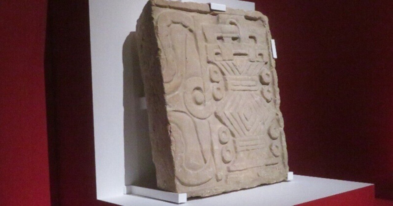 古代メキシコ×STEAM教育】マヤ文字｜koedo事業部