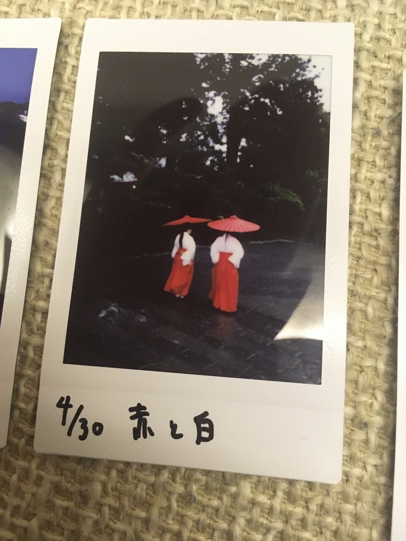 1枚60円がなんだ 撮って 撮って 撮りまくれ チェキの魅力を伝えたい はいあ Note