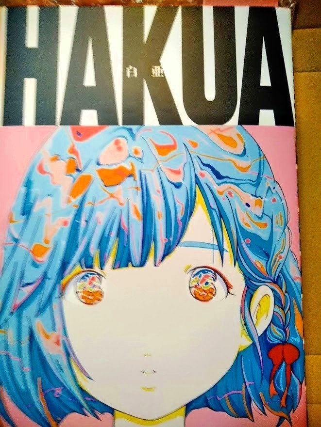 漫画という形式のアートブック「白亜」｜青空ぷらす