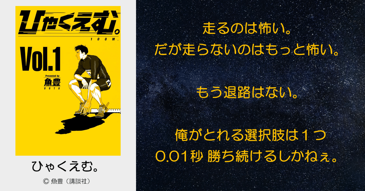 敦香のホームページ；レッスンのホームページ, image size:1280x670