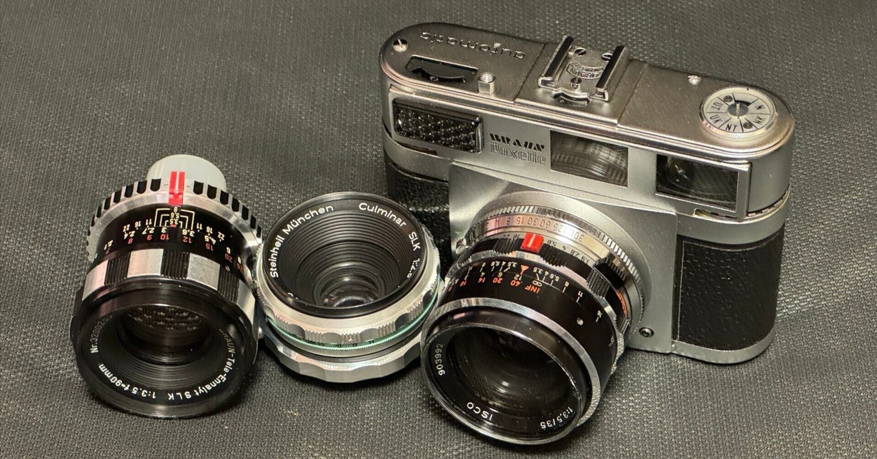 ★BRAUN Paxette II パクセッテ 1:5.6/85レンズ着脱式 ☆BRAUN Paxette II パクセッテ 1:5.6/85レンズ着脱式