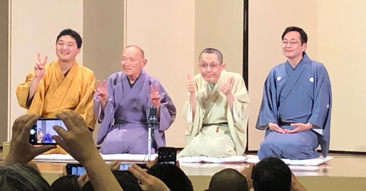 紙切り初めての一門全員集合の会|Tabularasa