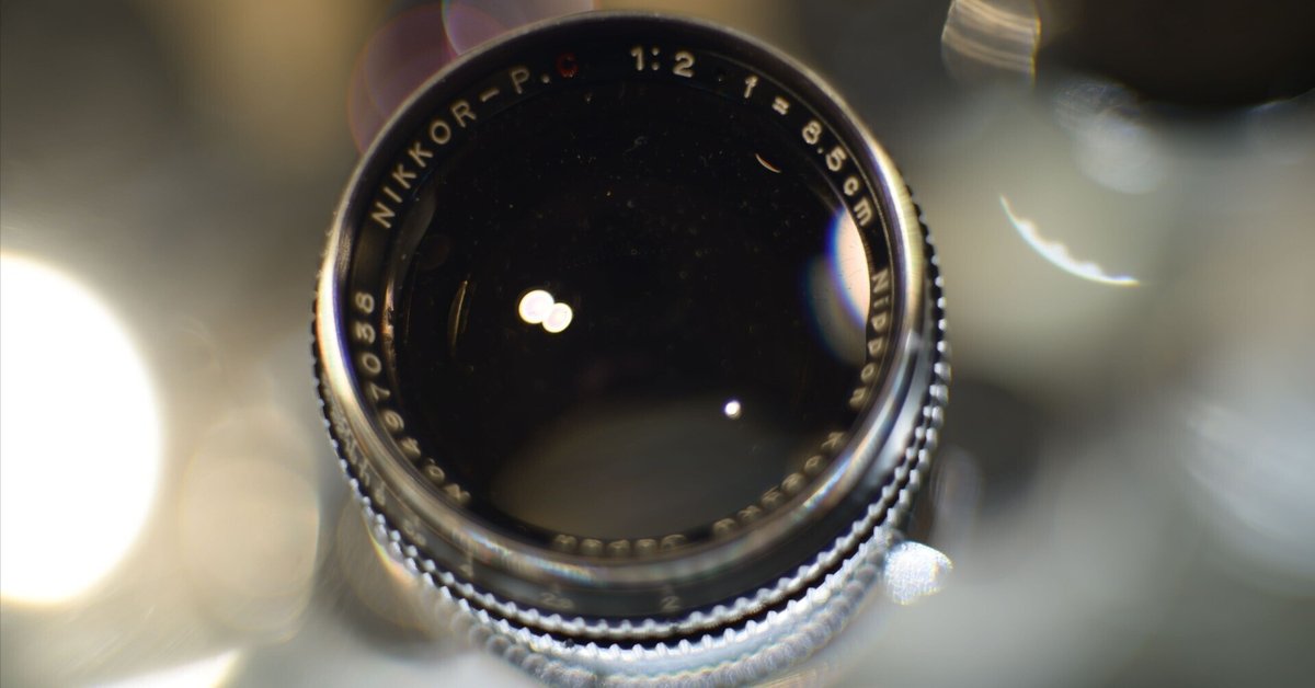 Nikkor P・C 8.5cm F2｜Danny'O