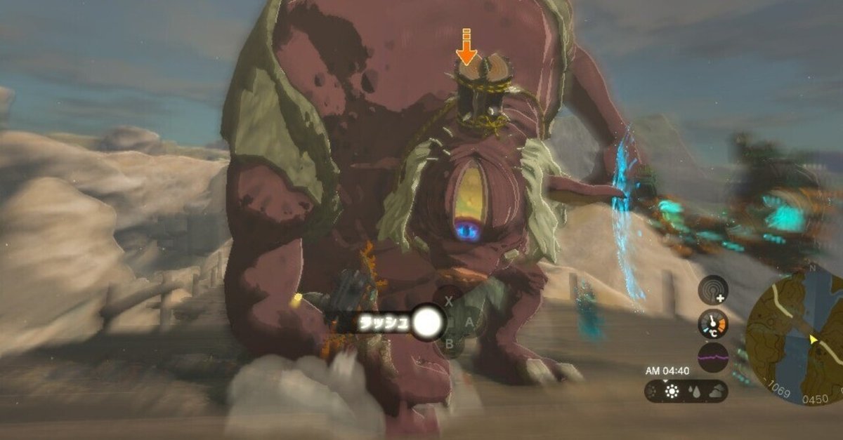ゼルダの伝説 ティアキン モンスターハンターライズ ゼルダの伝説 ティアキン モンスターハンターライズ ティアキン