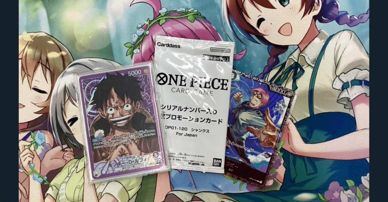 売り切れの為購入不可 増割会員様限定！！新品最大20％OFF！！ – 安城南町店（Anjo Minami