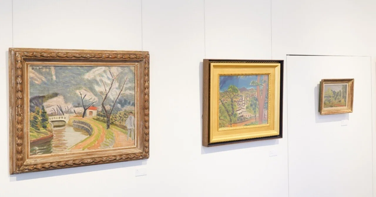 児島善三郎、【青寝台の裸婦】、希少な画集画 生誕130年記念 児島善三郎展 自然との共生 －時代が善三郎を求め始めて
