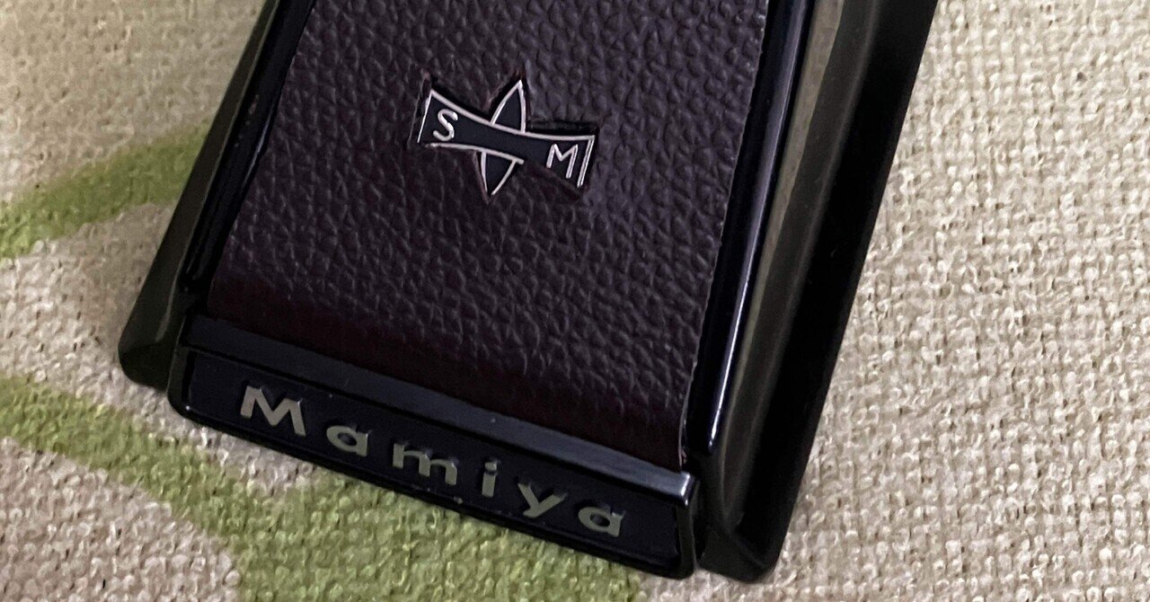 Mamiya 645 プリズムファインダーの分解と整備｜斑鳩入鹿