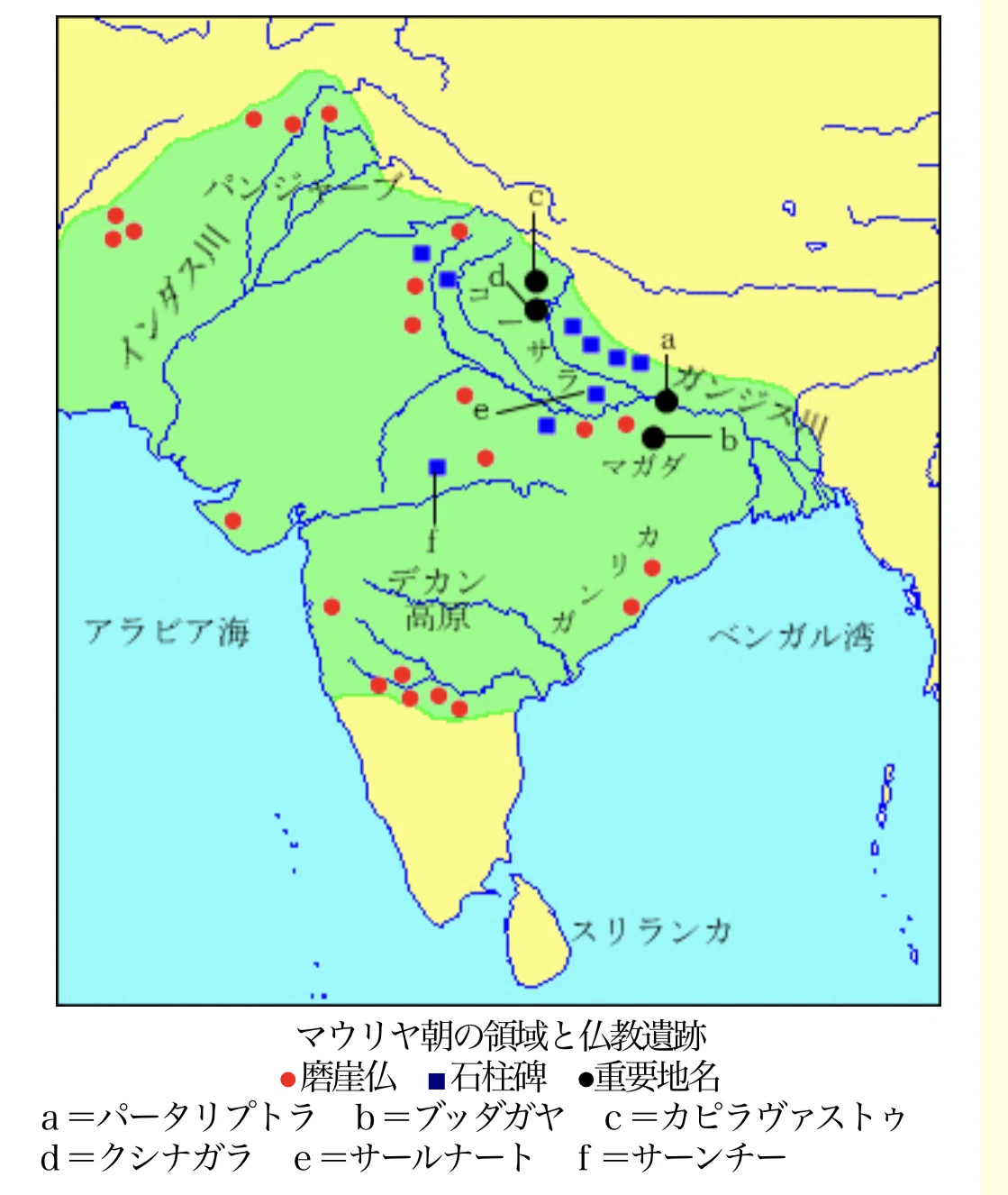 アウトレット 口コミ 1000年以上前 インダス地域出土 全面ブラッド