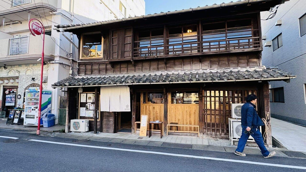 産業・観光】長崎市にある170年古民家カフェに立ち寄り、まちの歴史と