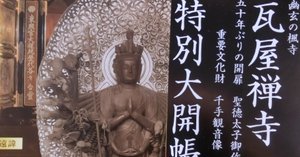 rectangle_large_type_2_62e5b5a