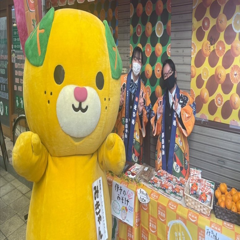 いくの未来お店バトル】ついに当日！ ｜大阪府立大阪ビジネス