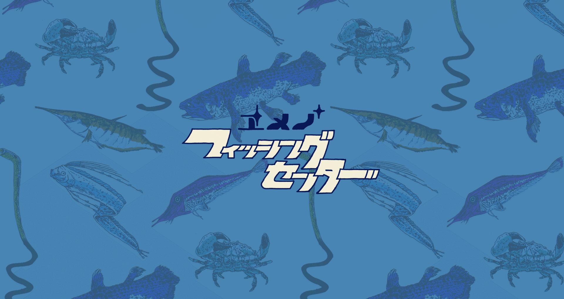 ユメノ中の人｜note