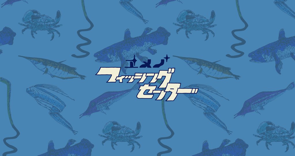 ユメノ中の人|note