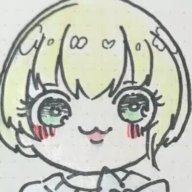 める