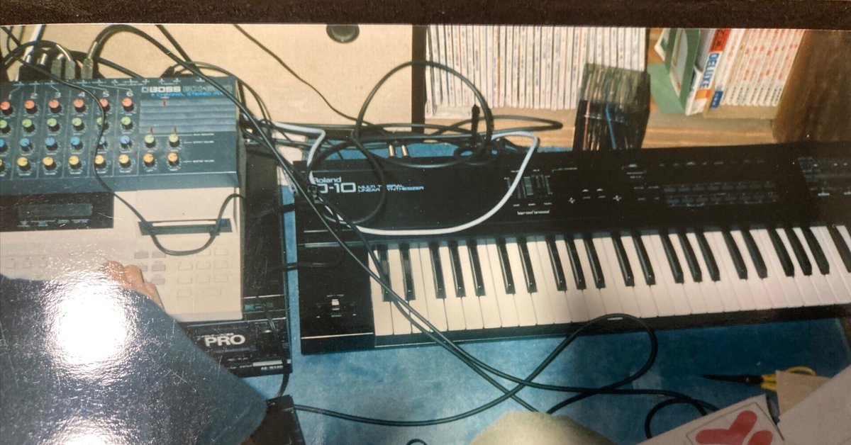 高品質の人気 MIDI虚無機材史 #1 MC-300（1987年）｜BS6743 & D-10 Roland 鍵盤楽器