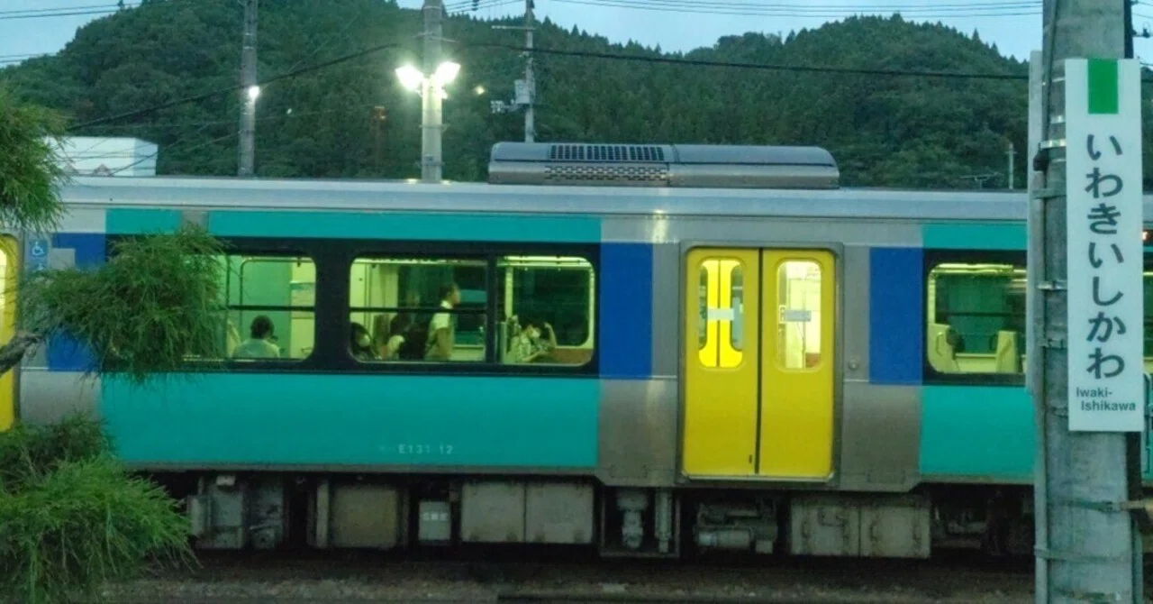 [Q4. Non-Direct Mito Direct Business] 2. Complete Suigun Line Ride｜青条
