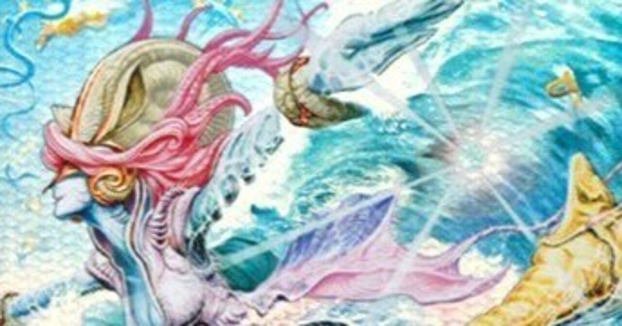 CS優勝❗️今更だけど「マーシャルデリート」解説記事｜マチュー*