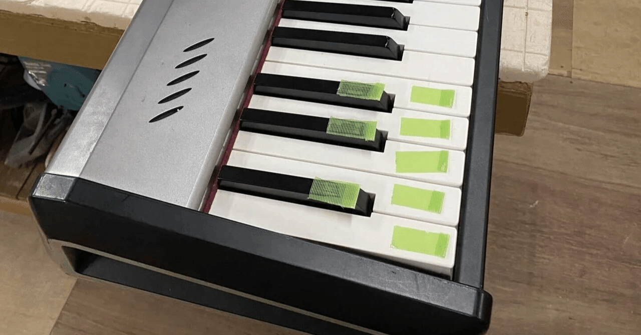Roland FP-2の鍵盤修理|せいのじ Roland FP-2の鍵盤修理|せいのじ