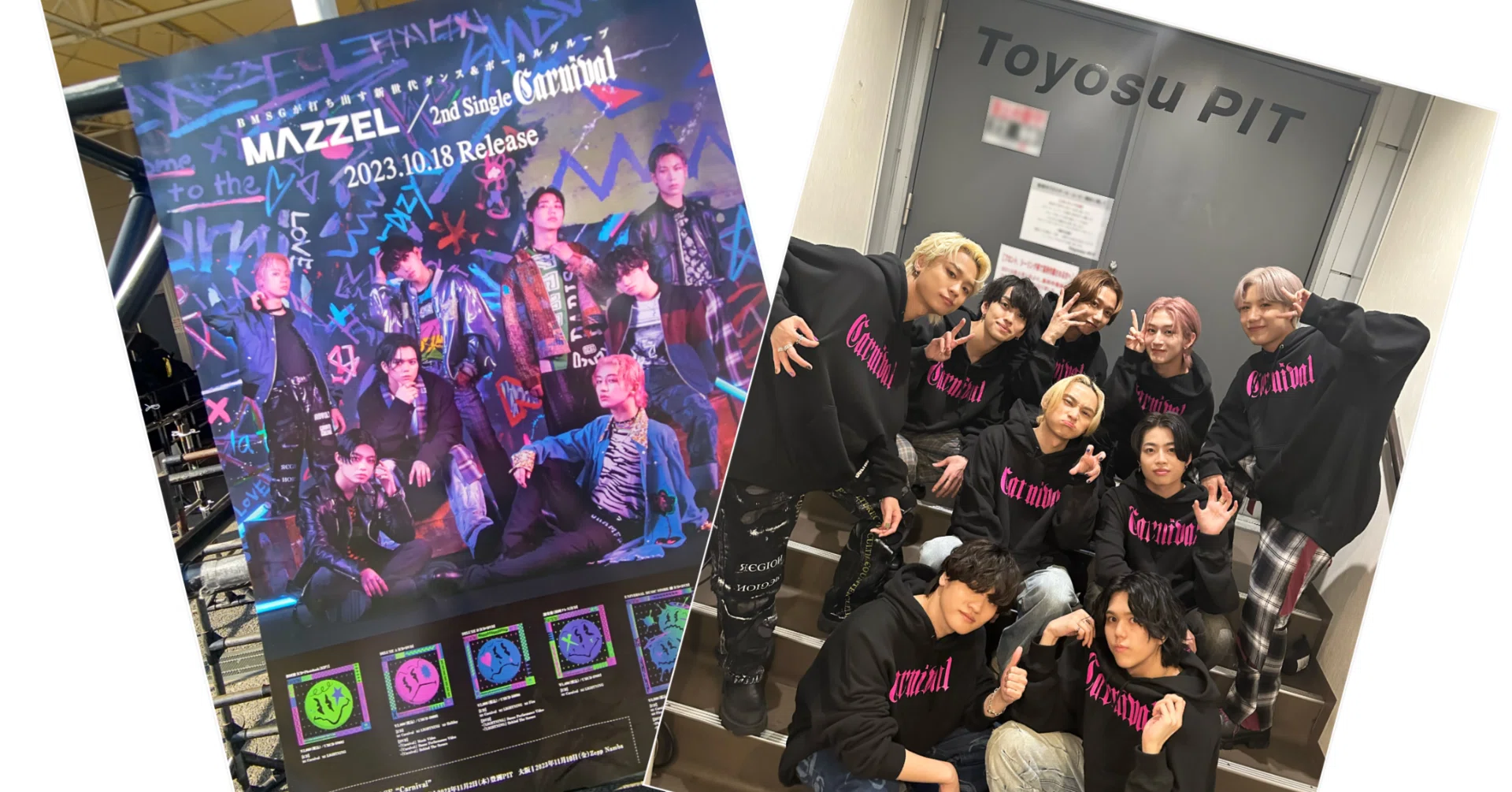 MAZZEL CD グッズ リクエストはコメントからどうぞ 通常盤初回プレス