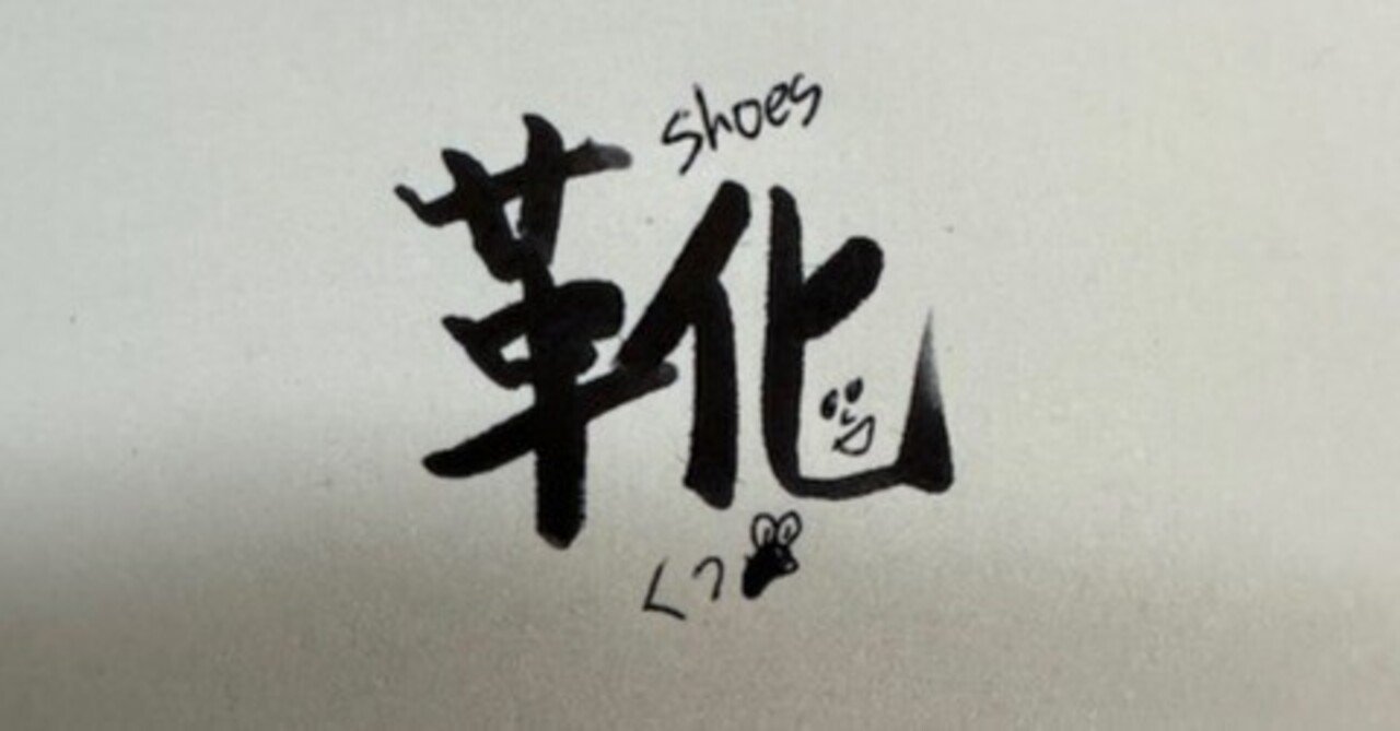 No エクスキューズ Yes イクスキューズ 「ex」のつく単語の発音とは??