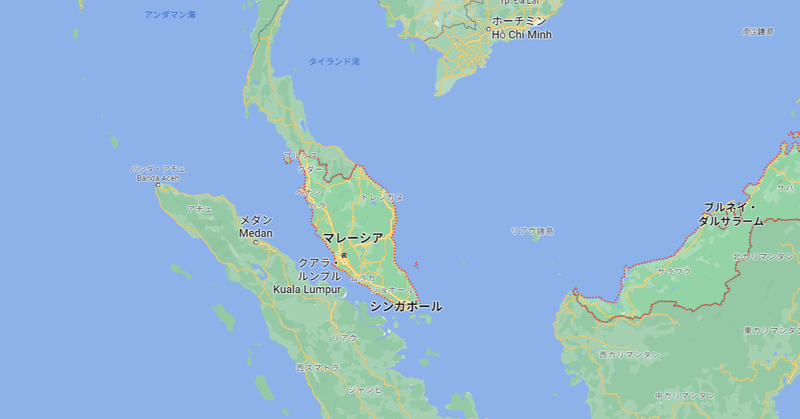 【海外】マレーシアの広さ(面積)は？【旅行、移住】