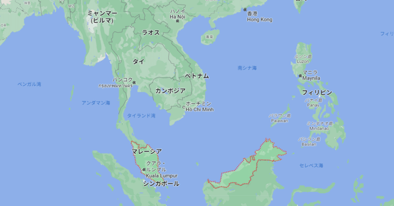 【海外】マレーシアと周辺国の地図について【旅行、移住】