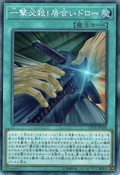 楽天市場】【ProSKILLParts】PS100922 プロスキルパーツ OB-M2