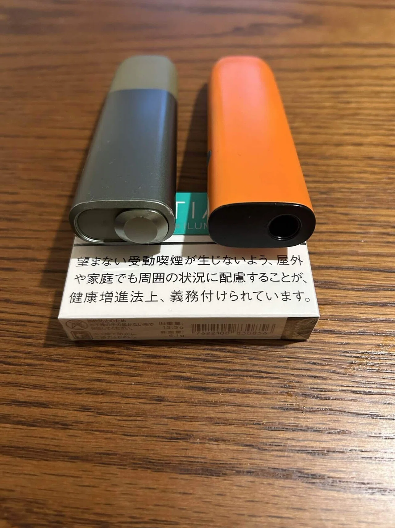 IQOSを塗装してみた|メガネの週末クラフトワーク IQOSを塗装してみた|メガネの週末クラフトワーク
