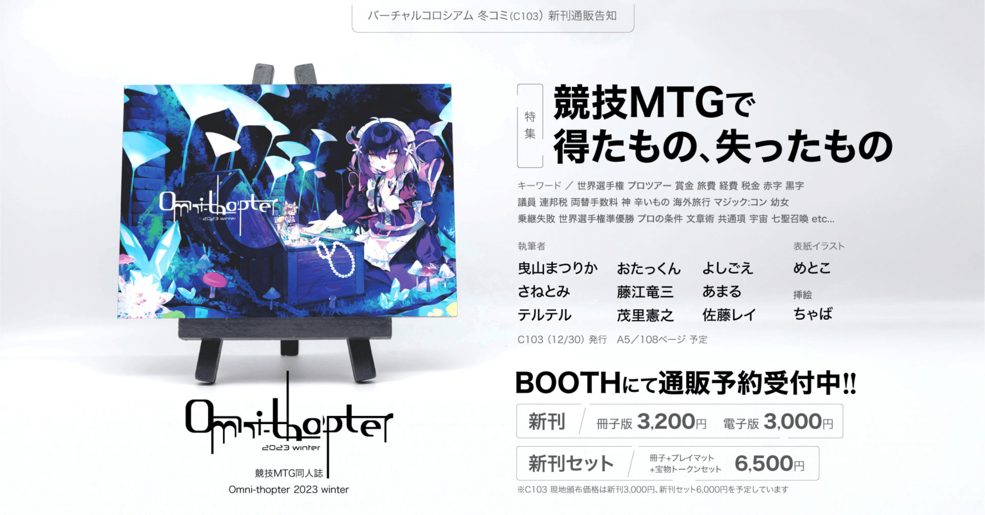 36fd47d08da03d3887d10cf51ca48d