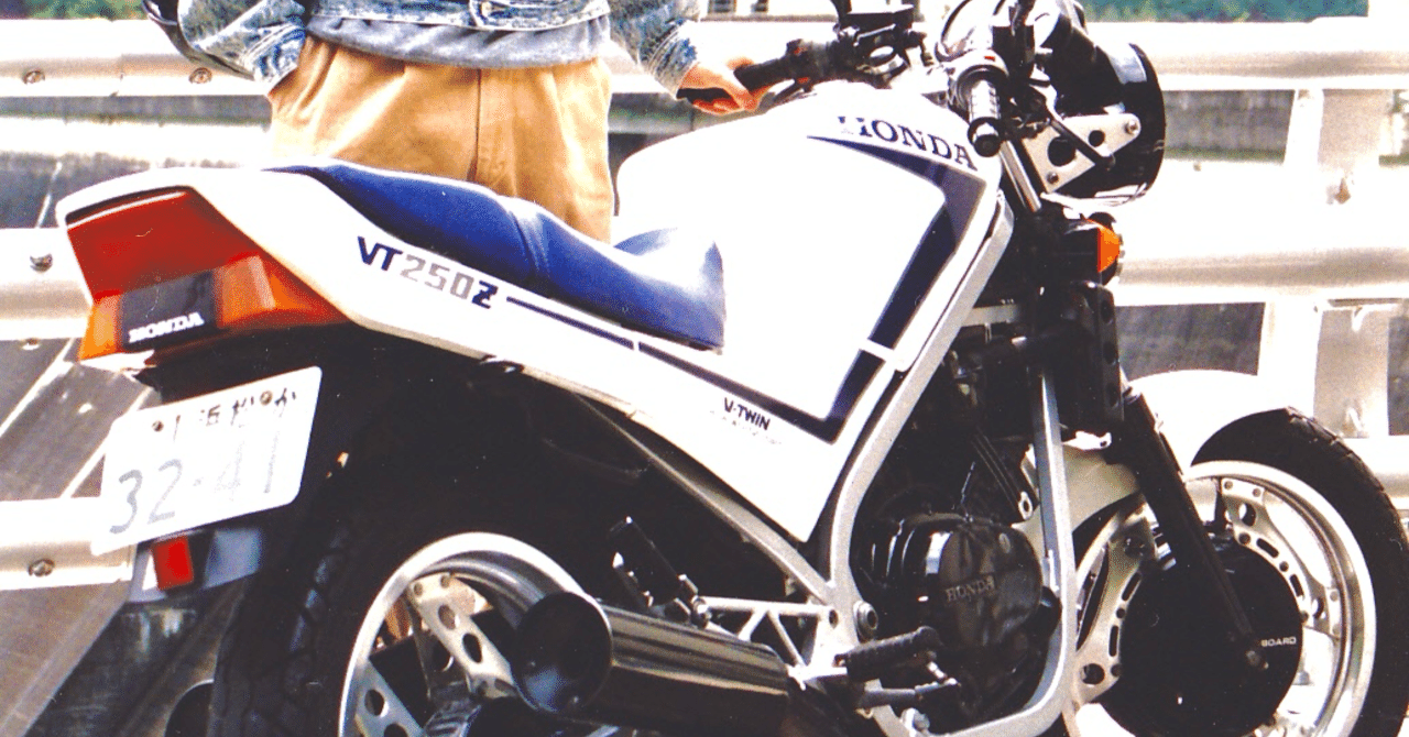 ホンダ HONDA VT250Z 純正タンク　 お値下げ交渉どうぞ✨️ ホンダ HONDA VT250Z 純正タンク お値下げ交渉どうぞ✨️ - メルカリ