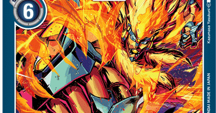 超テイマー3on3で使用した銀河デッキ｜道楽