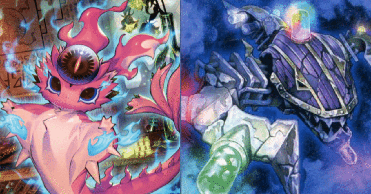 遊戯王】スネークアイ型インフェルノイド紹介【イヴィル・フラッド採用